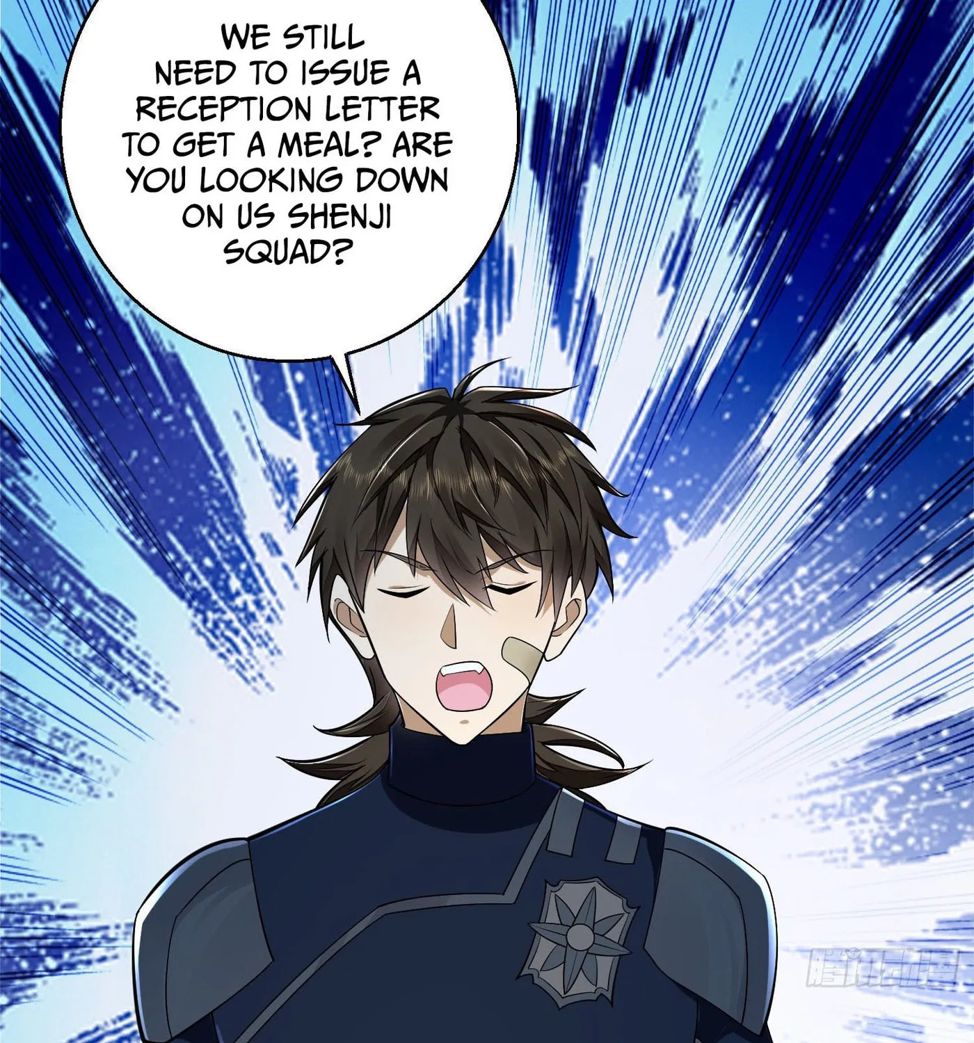 Read The First Sequence chapter 115 image 40 on Lezhin