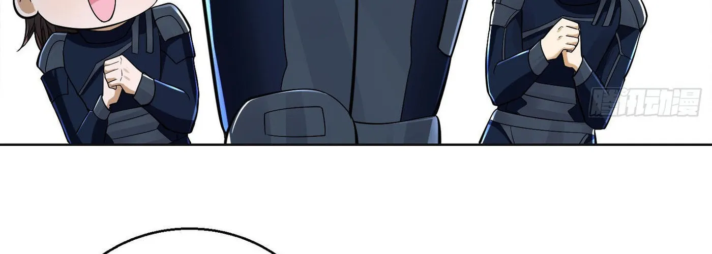 Read The First Sequence chapter 115 image 42 on Lezhin