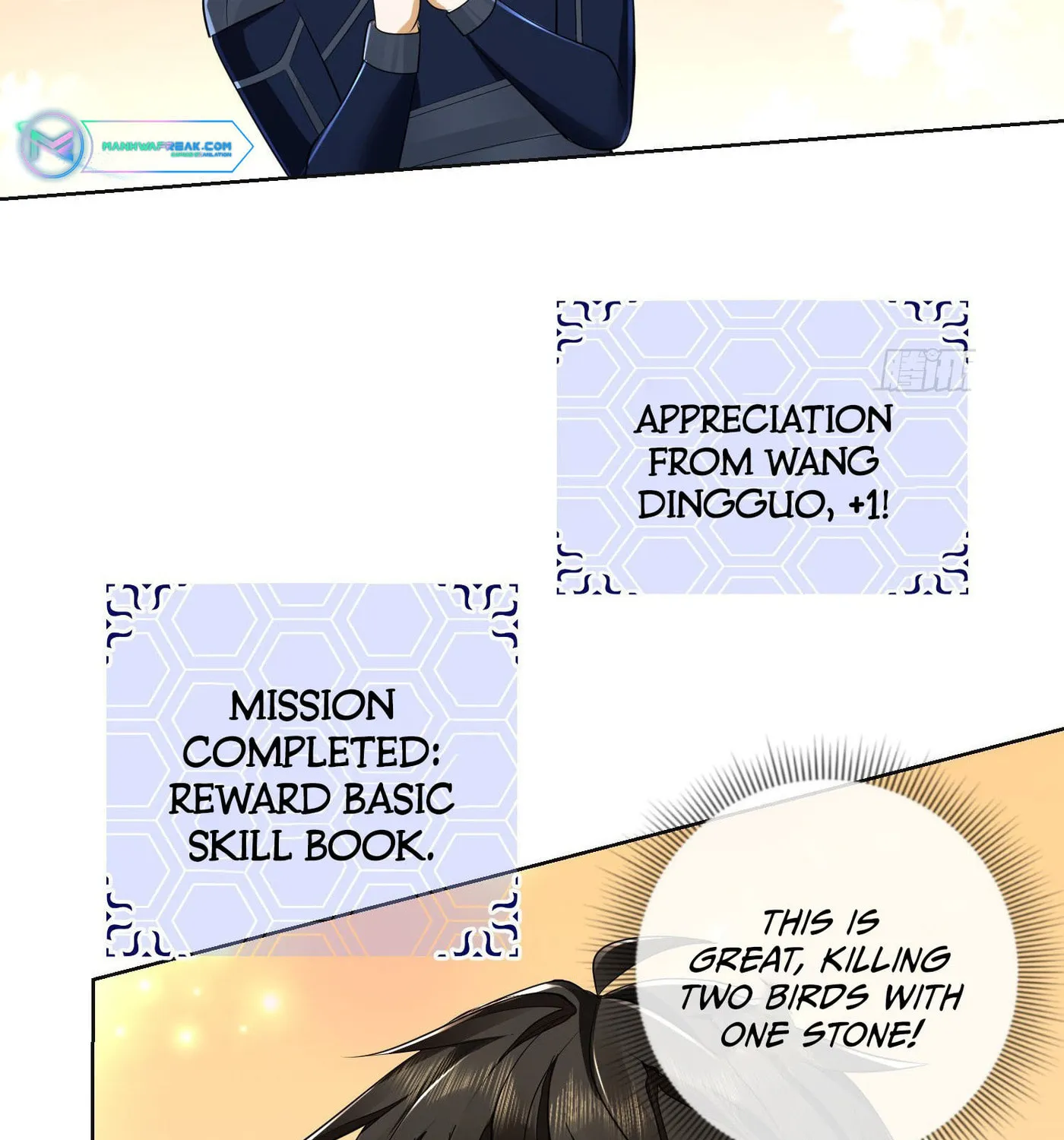 Read The First Sequence chapter 115 image 72 on Lezhin