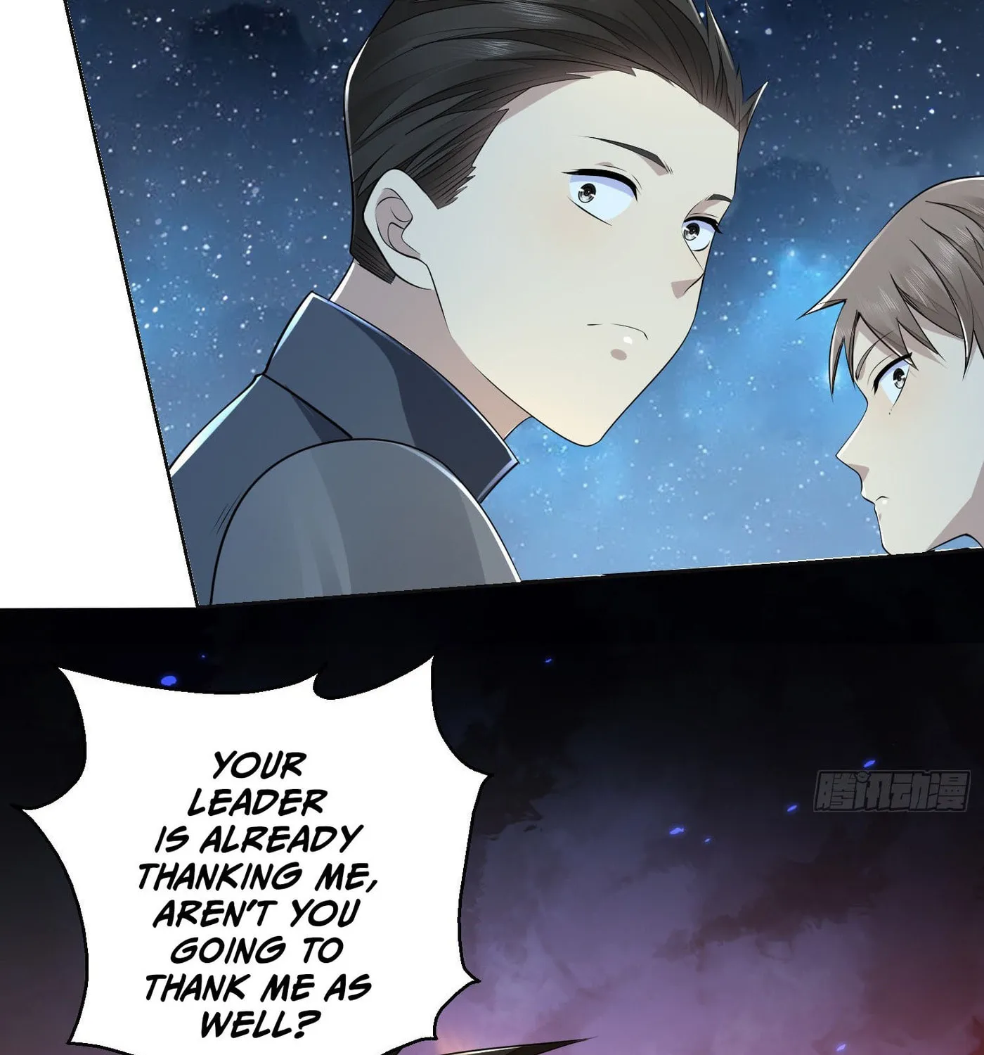 Read The First Sequence chapter 115 image 78 on Lezhin