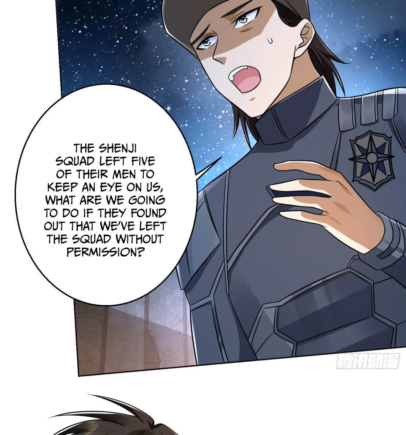 Read The First Sequence chapter 115 image 8 on Lezhin