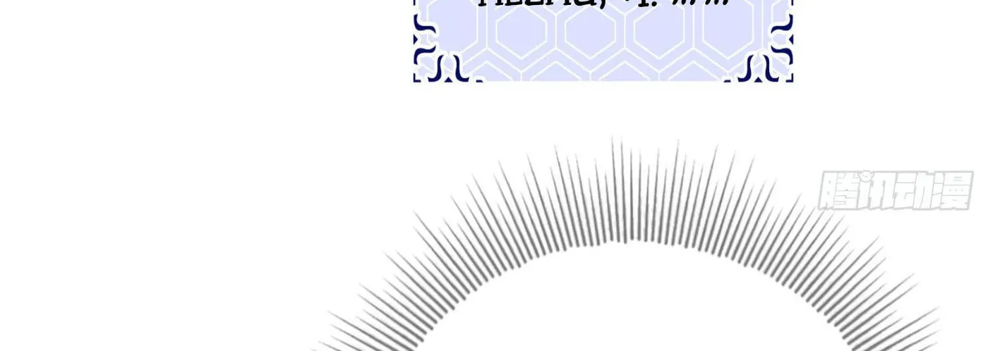 Read The First Sequence chapter 115 image 83 on Lezhin