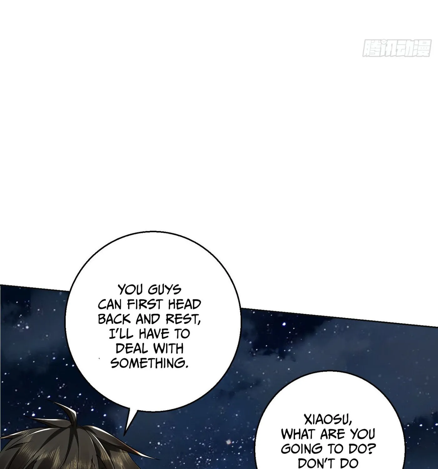 Read The First Sequence chapter 115 image 85 on Lezhin