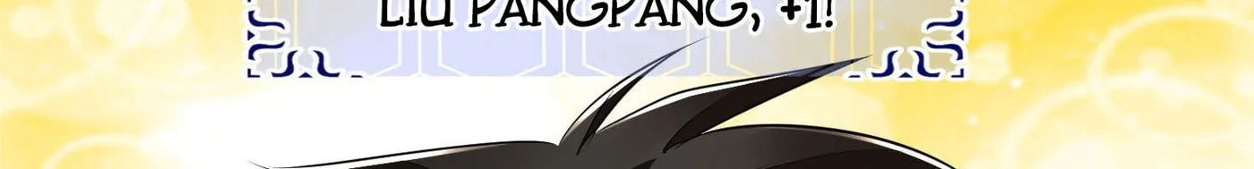 Read The First Sequence chapter 115 image 98 on Lezhin