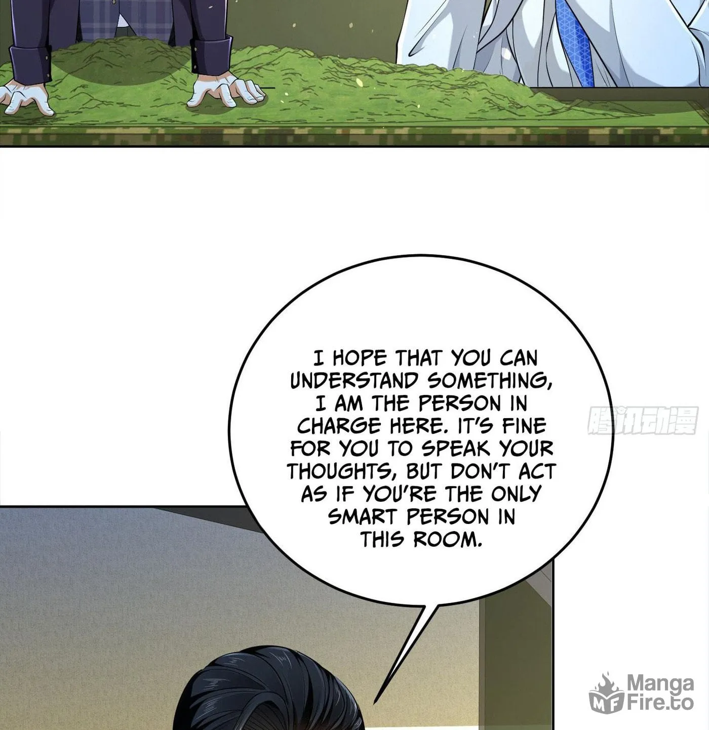 Read The First Sequence chapter 116 image 100 on Lezhin