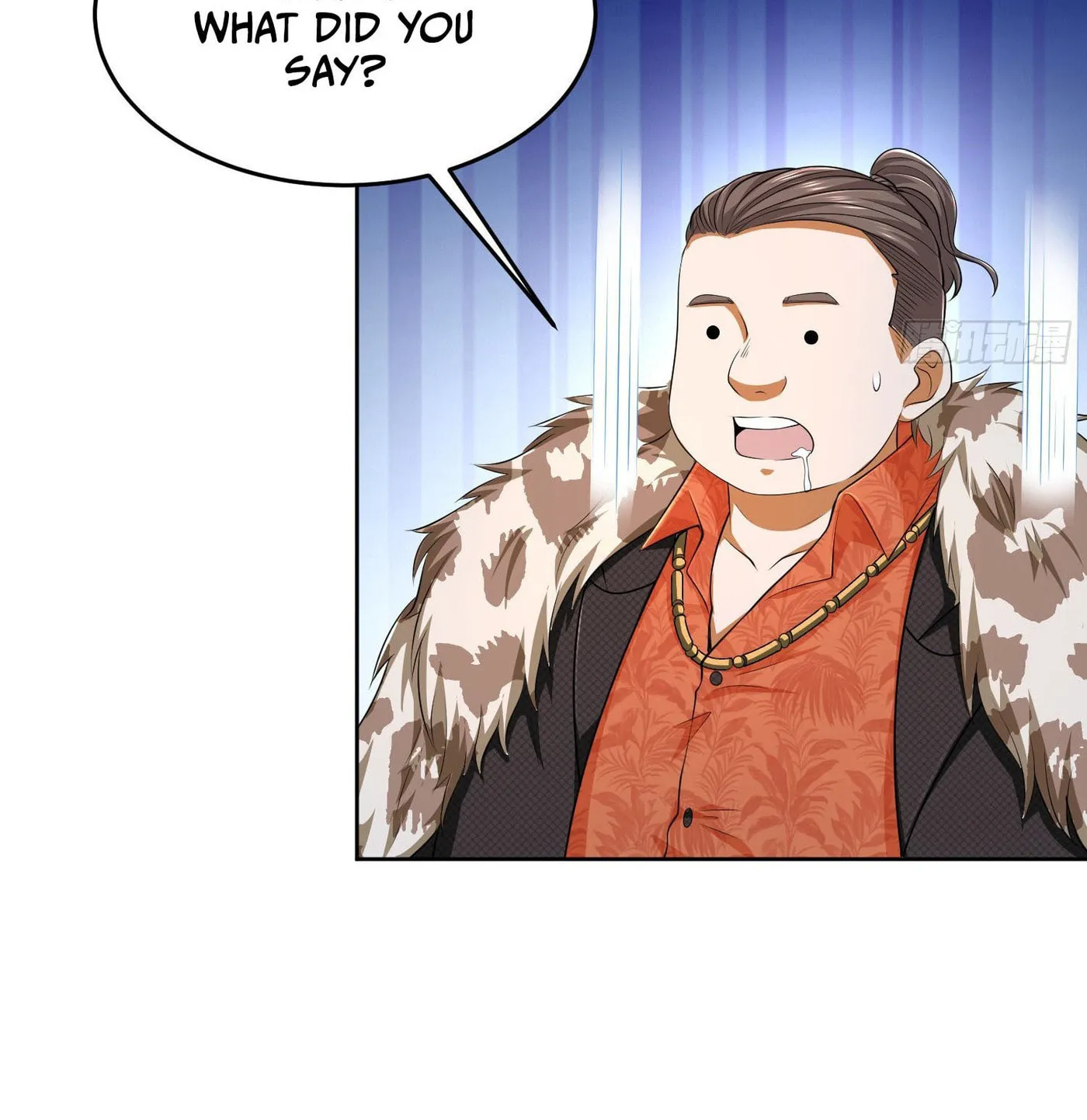 Read The First Sequence chapter 116 image 104 on Lezhin