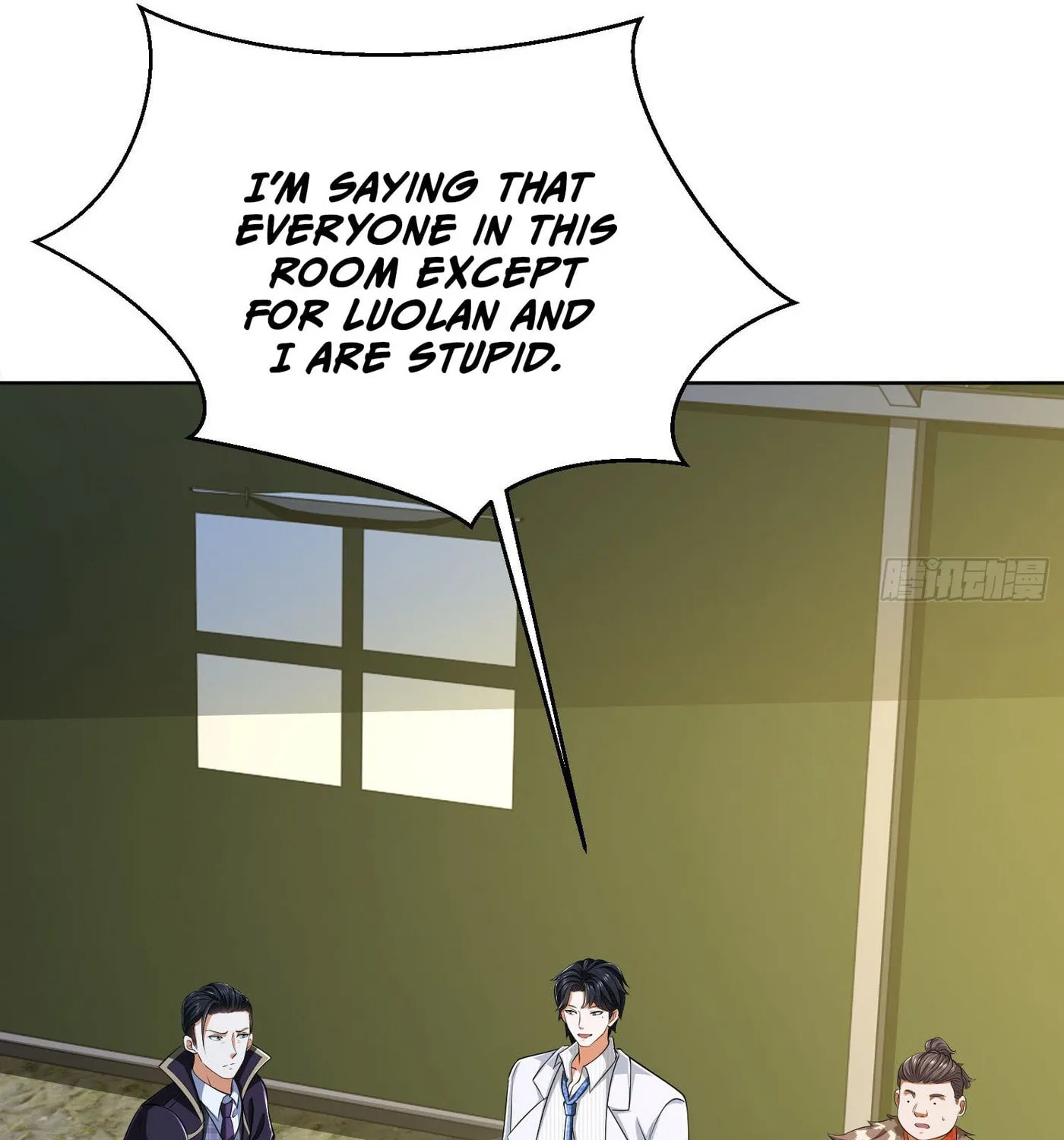 Read The First Sequence chapter 116 image 105 on Lezhin