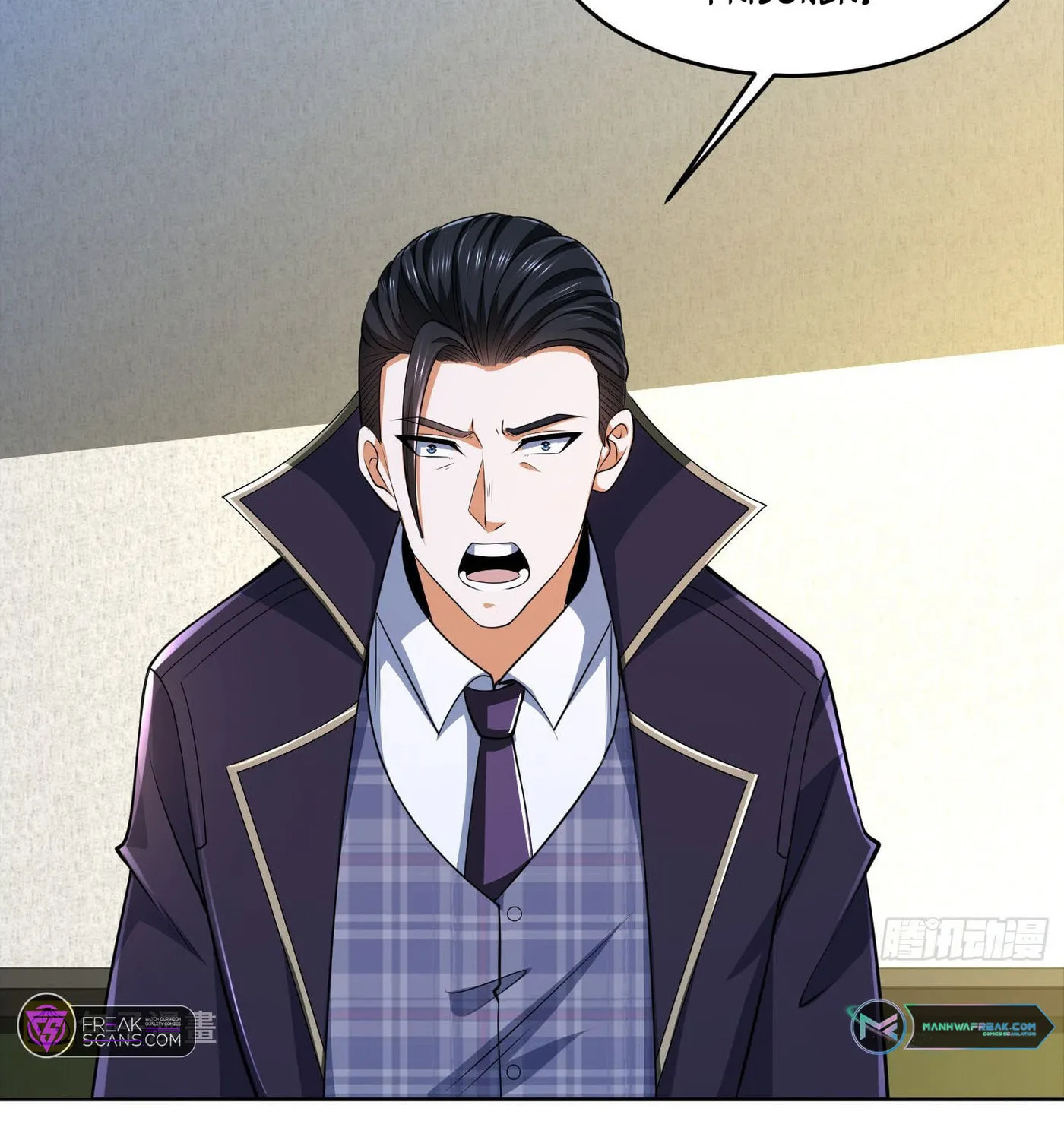 Read The First Sequence chapter 116 image 109 on Lezhin