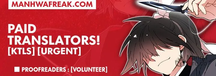 Read The First Sequence chapter 116 image 122 on Lezhin