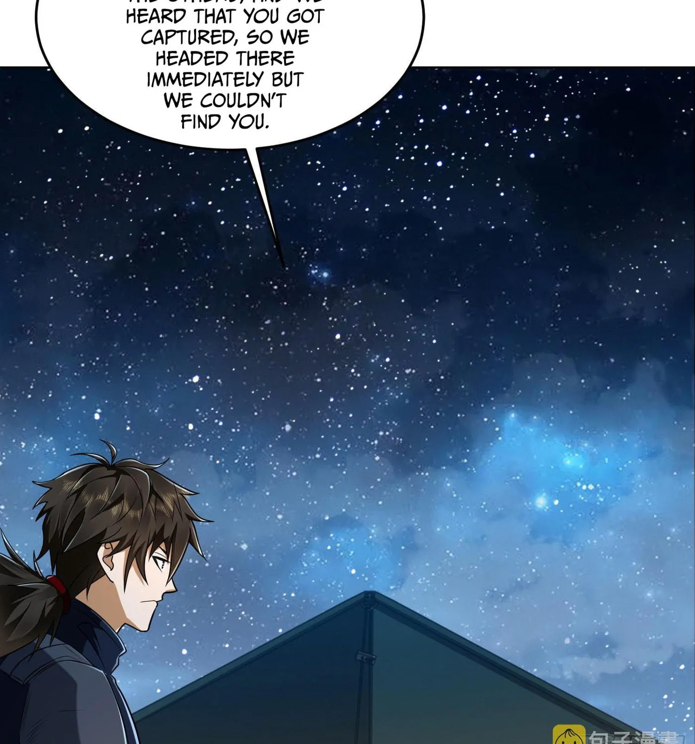 Read The First Sequence chapter 116 image 14 on Lezhin