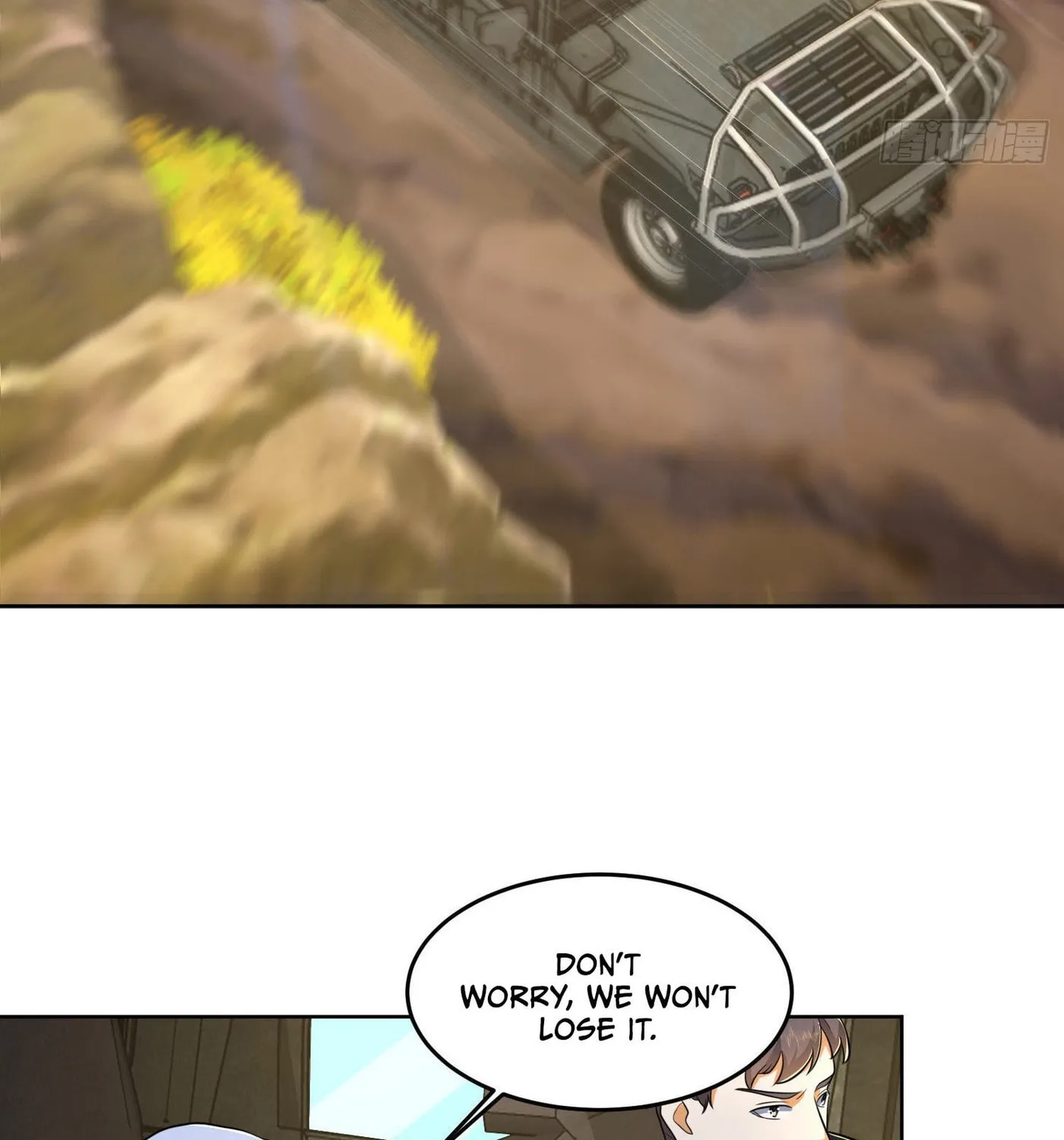 Read The First Sequence chapter 116 image 40 on Lezhin