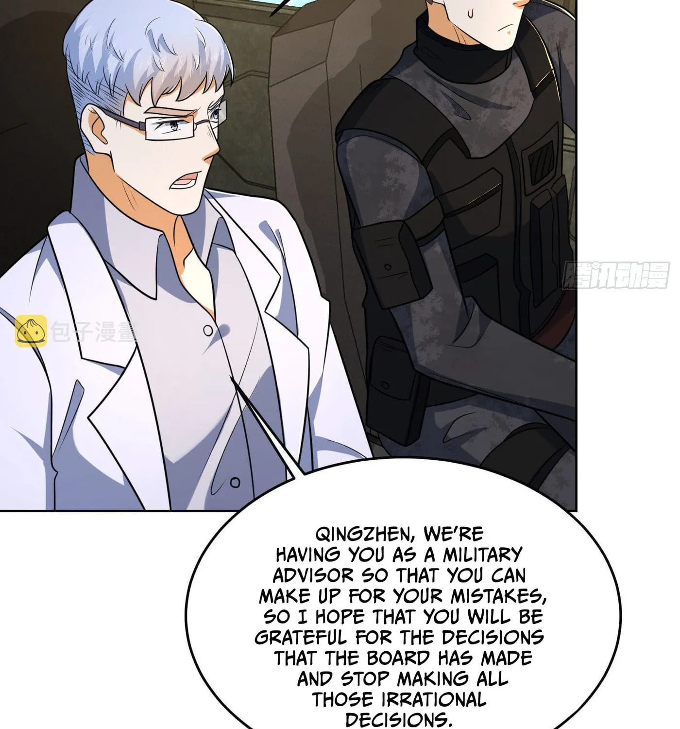 Read The First Sequence chapter 116 image 41 on Lezhin