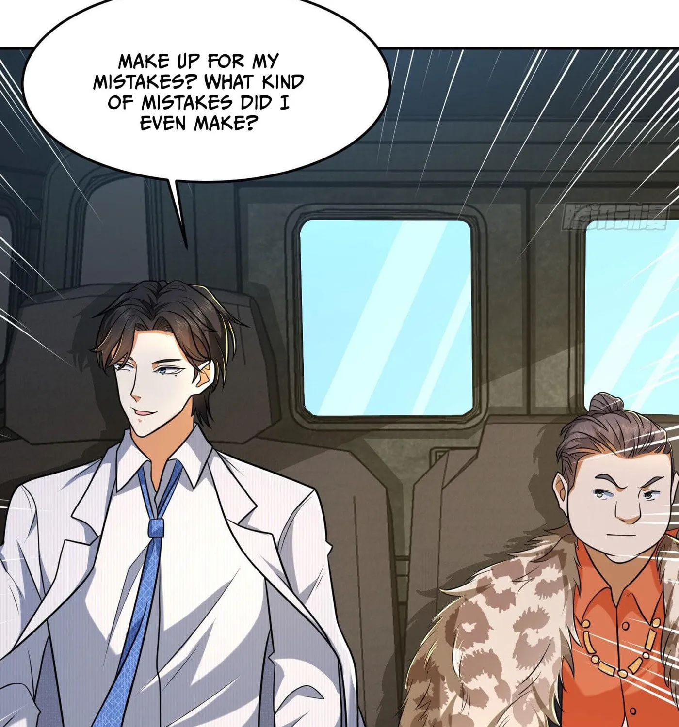 Read The First Sequence chapter 116 image 43 on Lezhin
