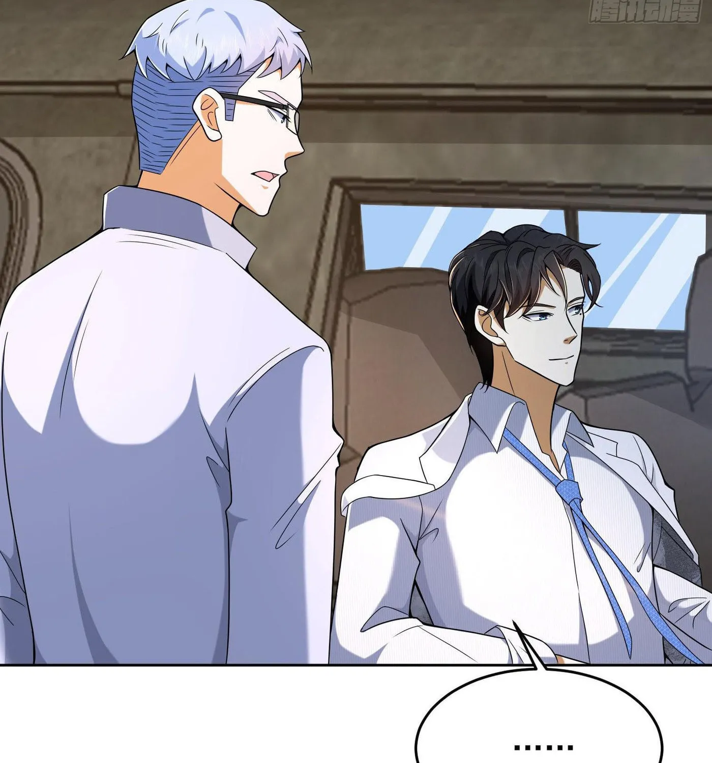 Read The First Sequence chapter 116 image 53 on Lezhin