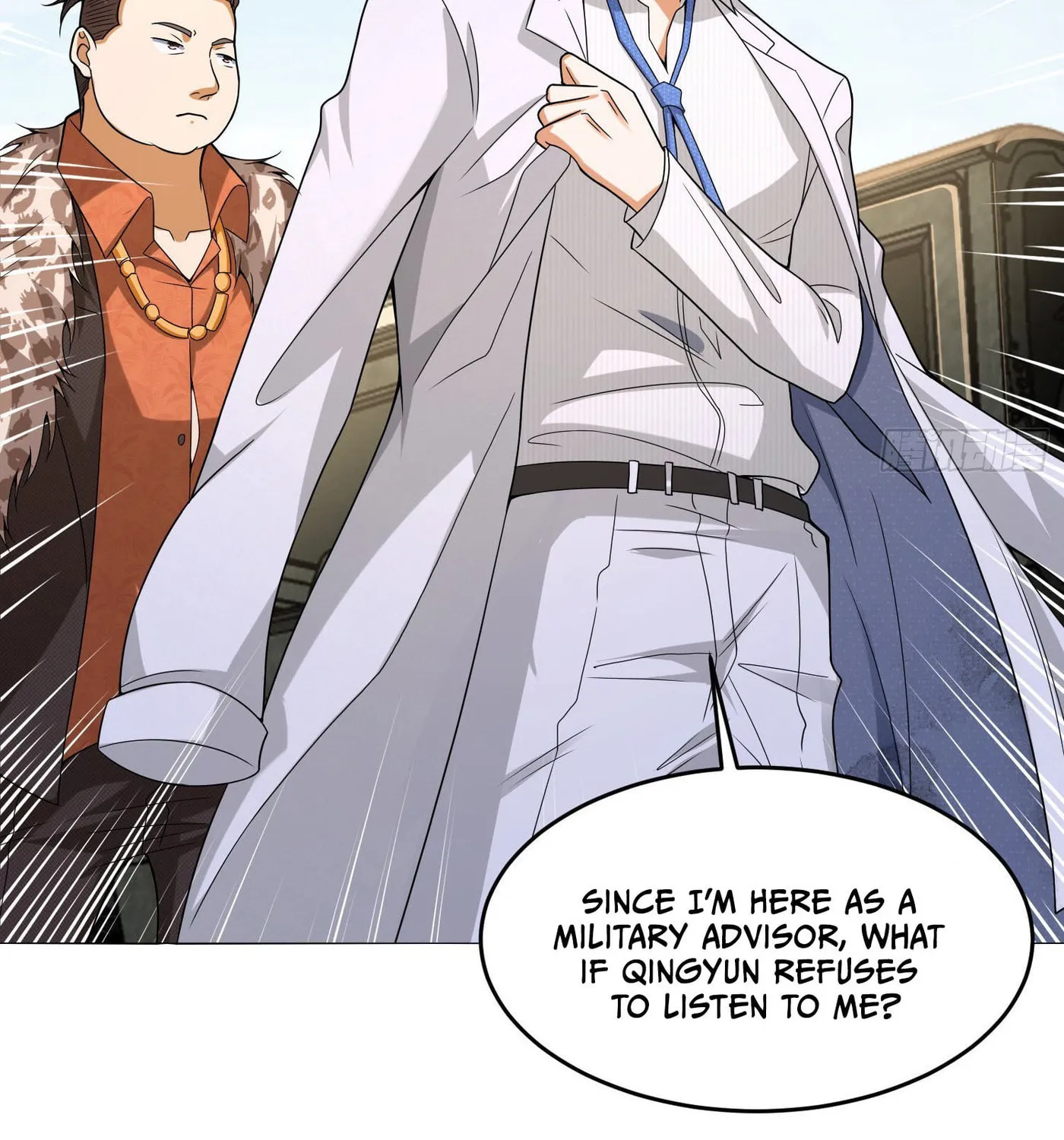 Read The First Sequence chapter 116 image 56 on Lezhin