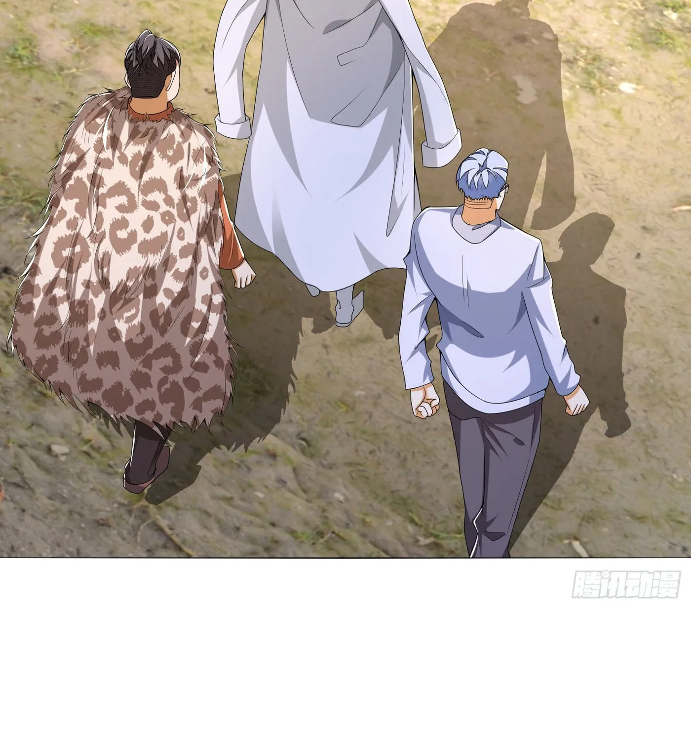 Read The First Sequence chapter 116 image 59 on Lezhin