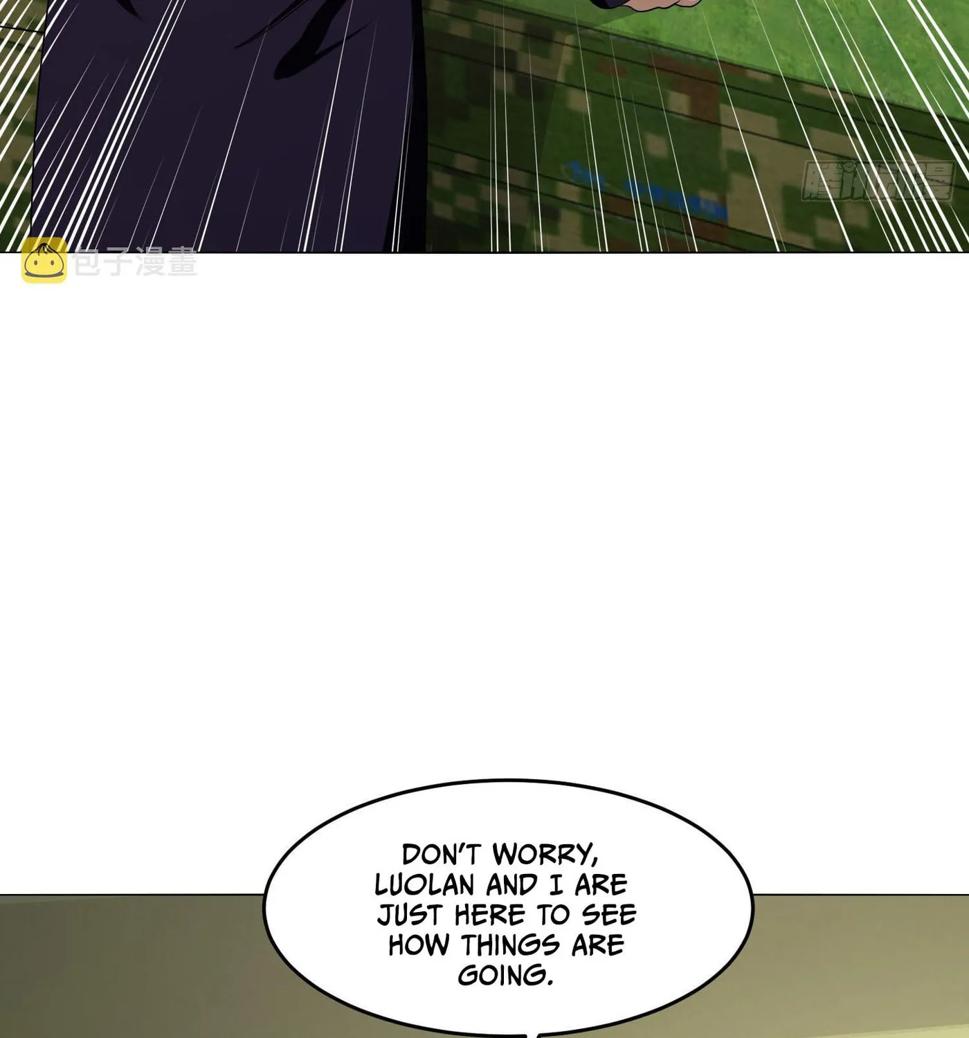Read The First Sequence chapter 116 image 70 on Lezhin