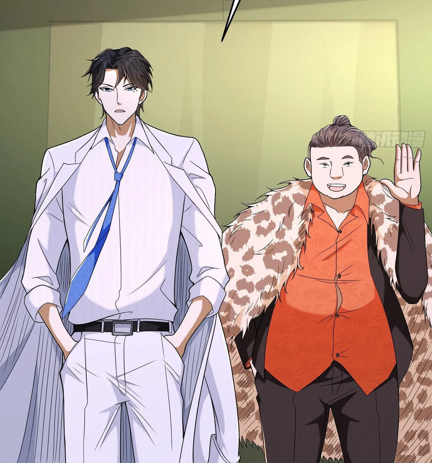 Read The First Sequence chapter 116 image 71 on Lezhin