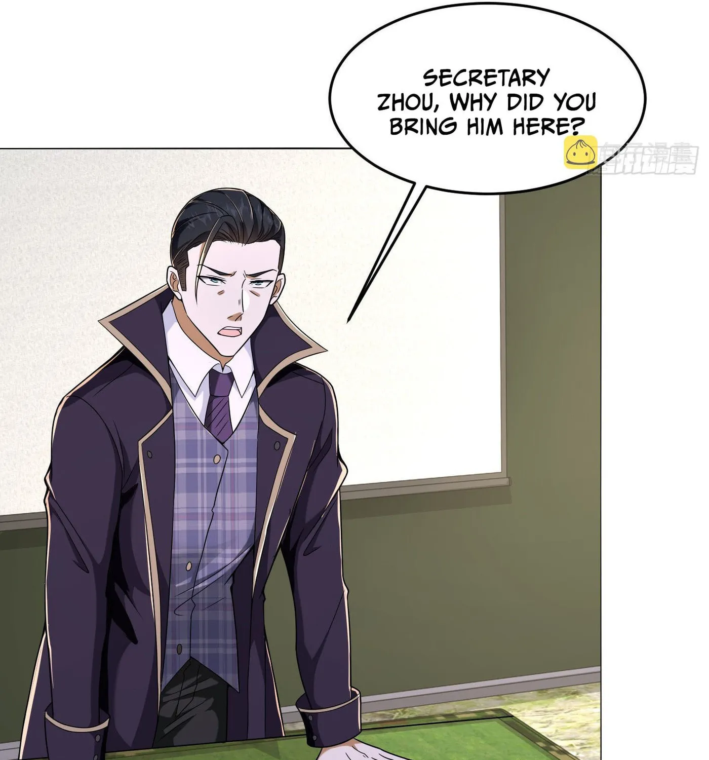 Read The First Sequence chapter 116 image 73 on Lezhin
