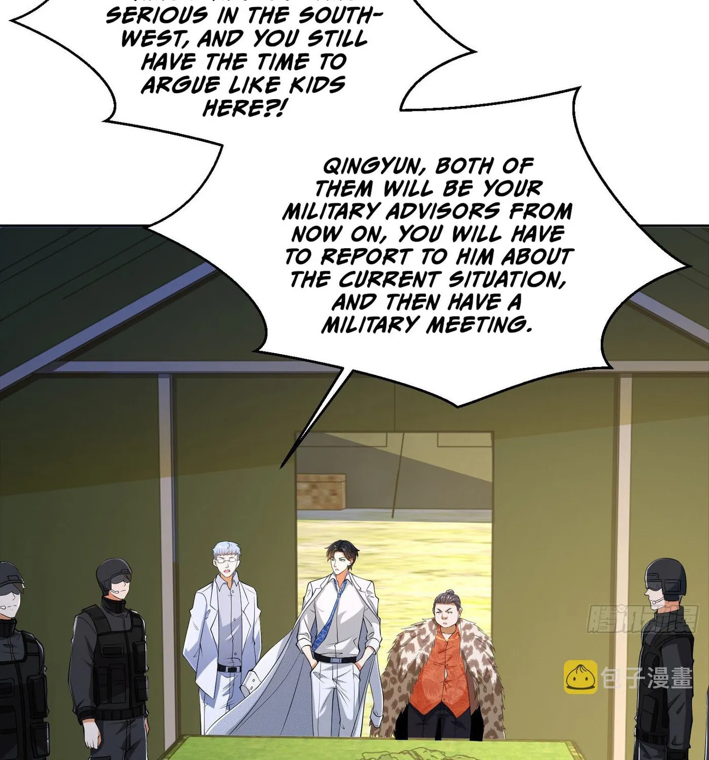 Read The First Sequence chapter 116 image 82 on Lezhin