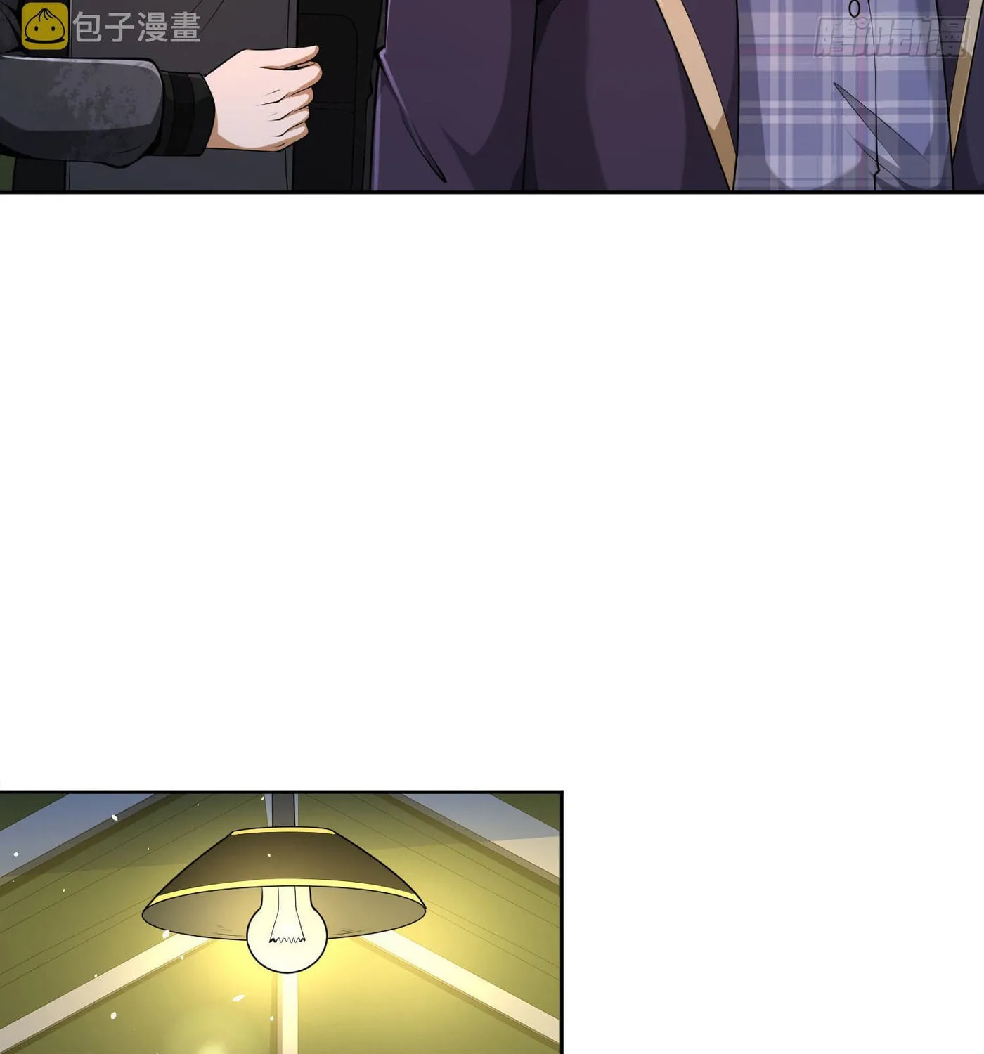 Read The First Sequence chapter 116 image 86 on Lezhin