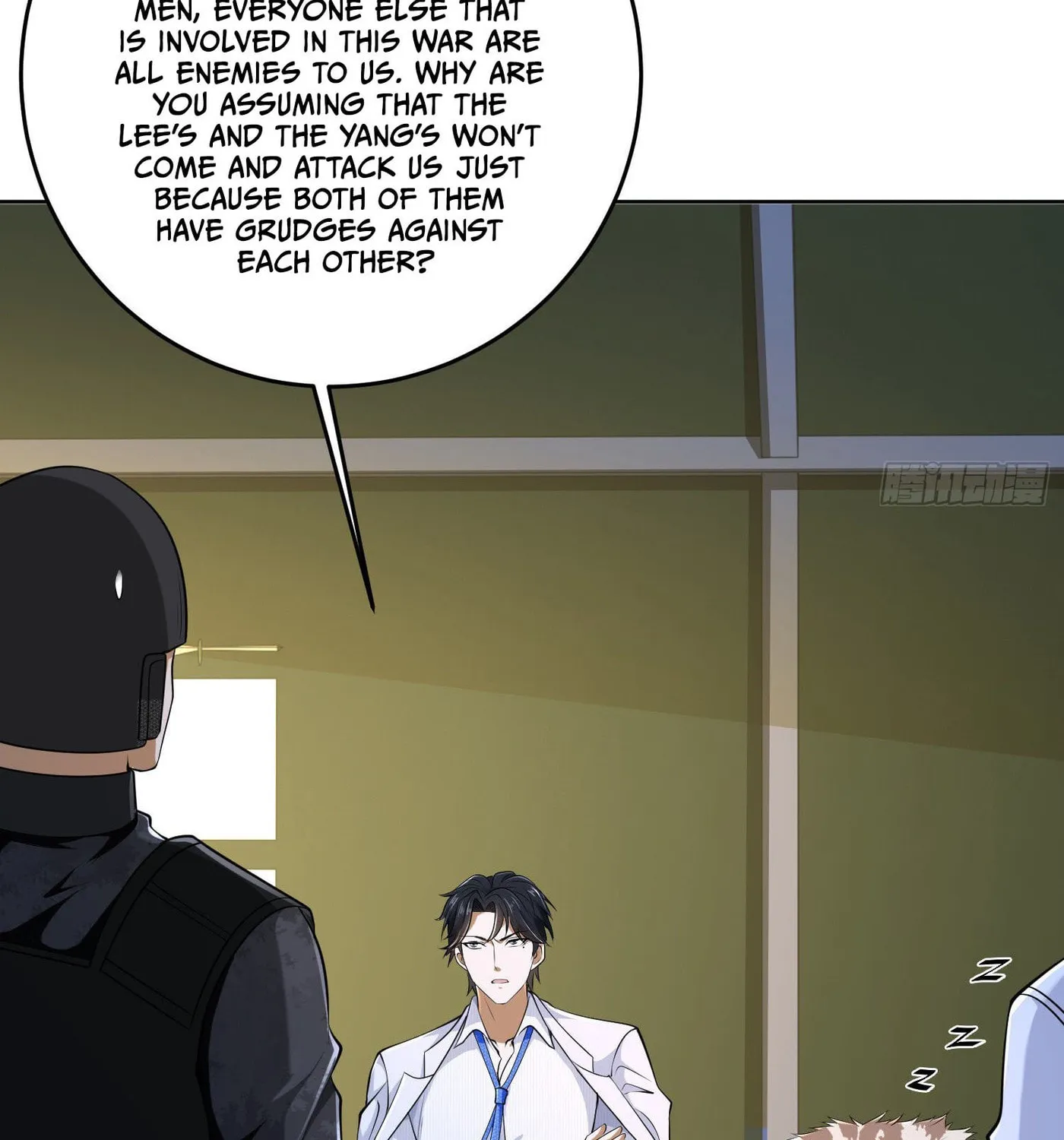 Read The First Sequence chapter 116 image 92 on Lezhin