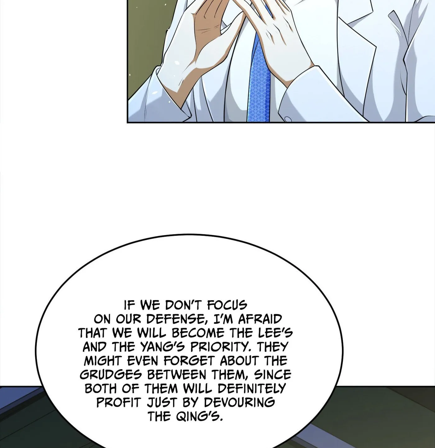 Read The First Sequence chapter 116 image 98 on Lezhin