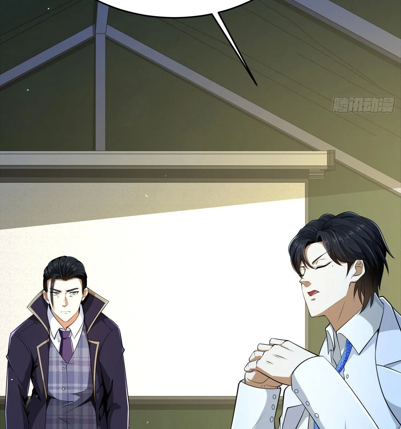 Read The First Sequence chapter 116 image 99 on Lezhin