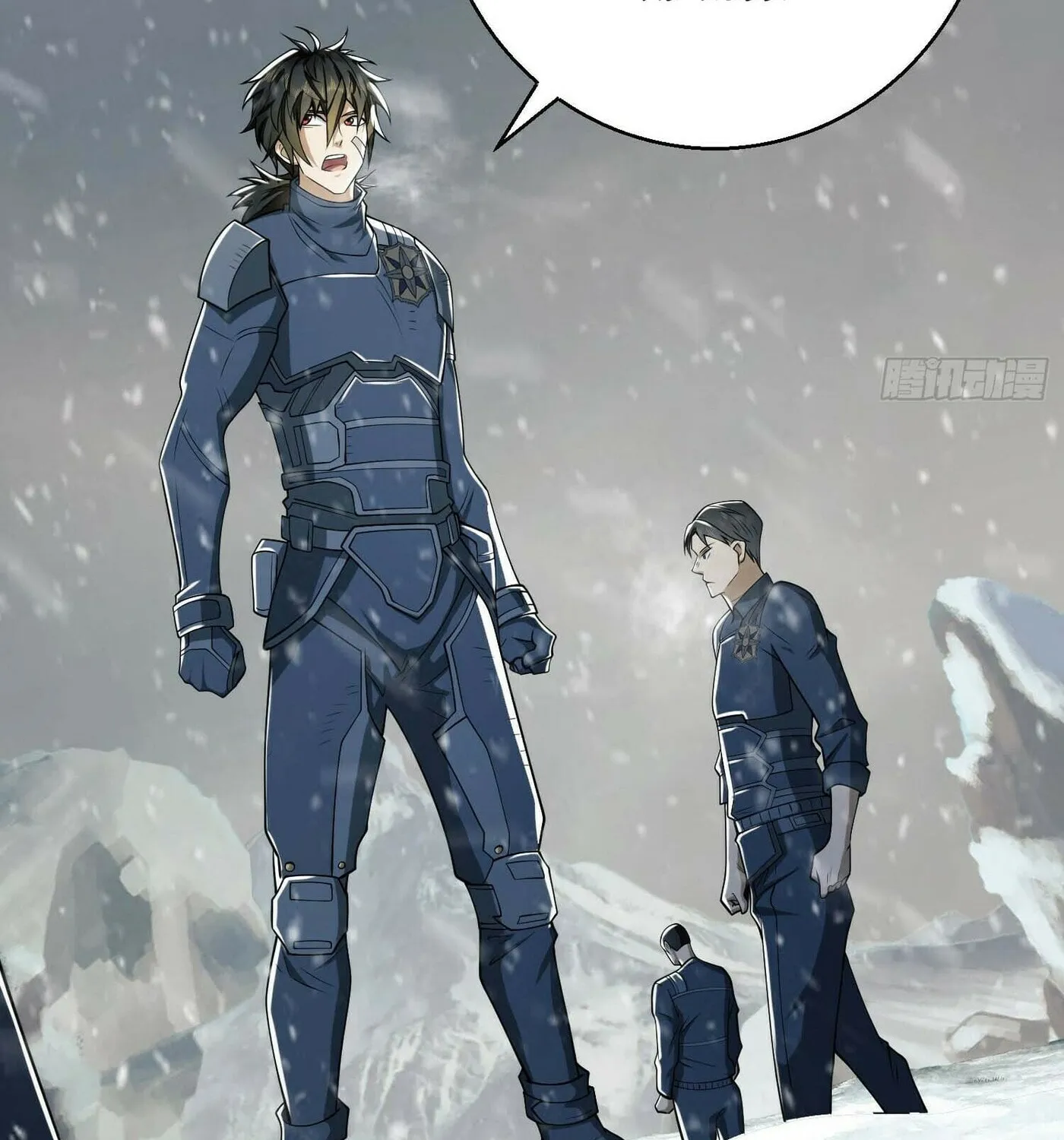 Read The First Sequence chapter 117 image 101 on Lezhin