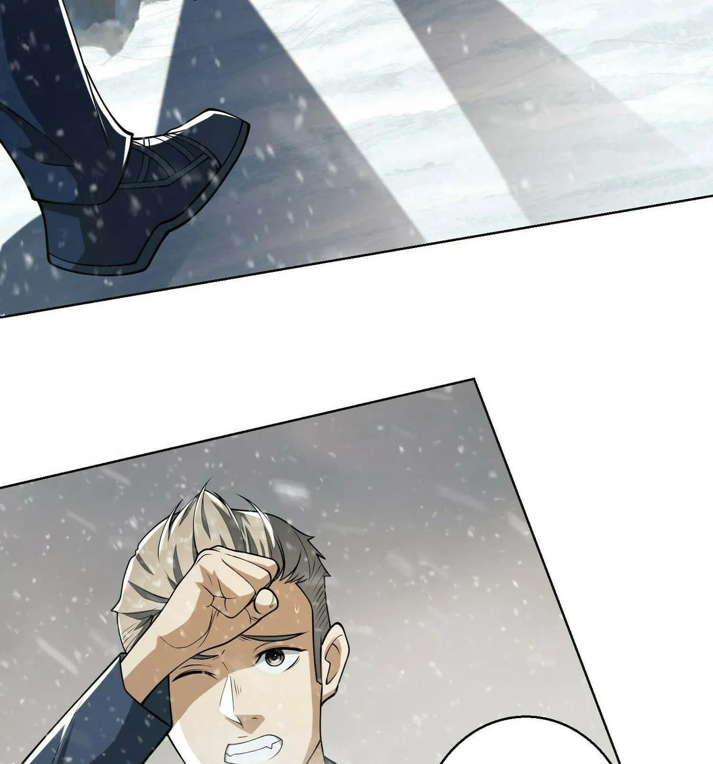 Read The First Sequence chapter 117 image 103 on Lezhin