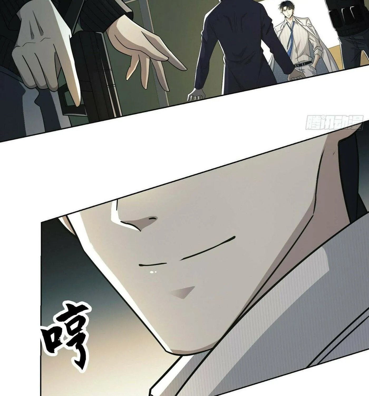 Read The First Sequence chapter 117 image 11 on Lezhin