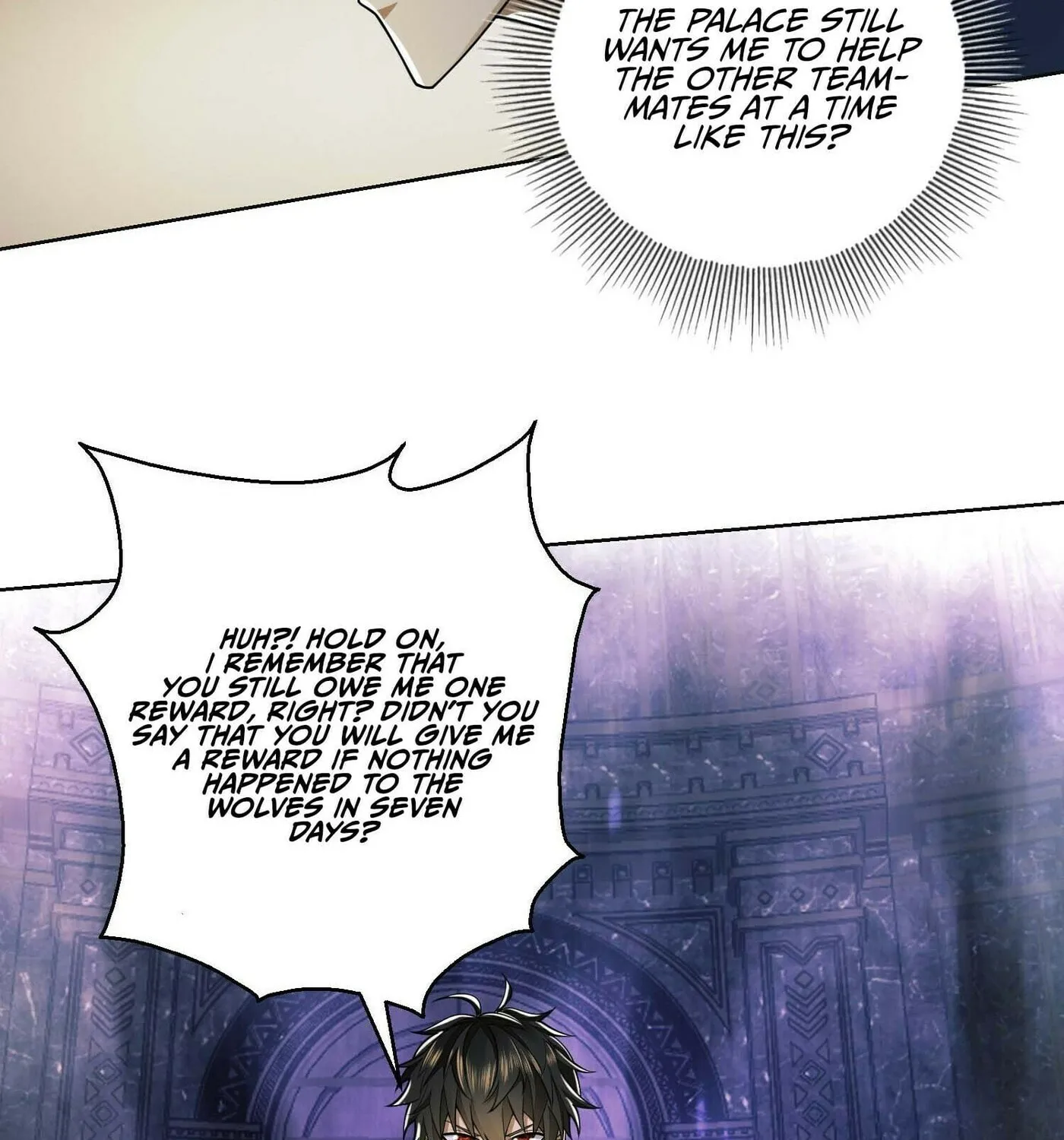 Read The First Sequence chapter 117 image 112 on Lezhin