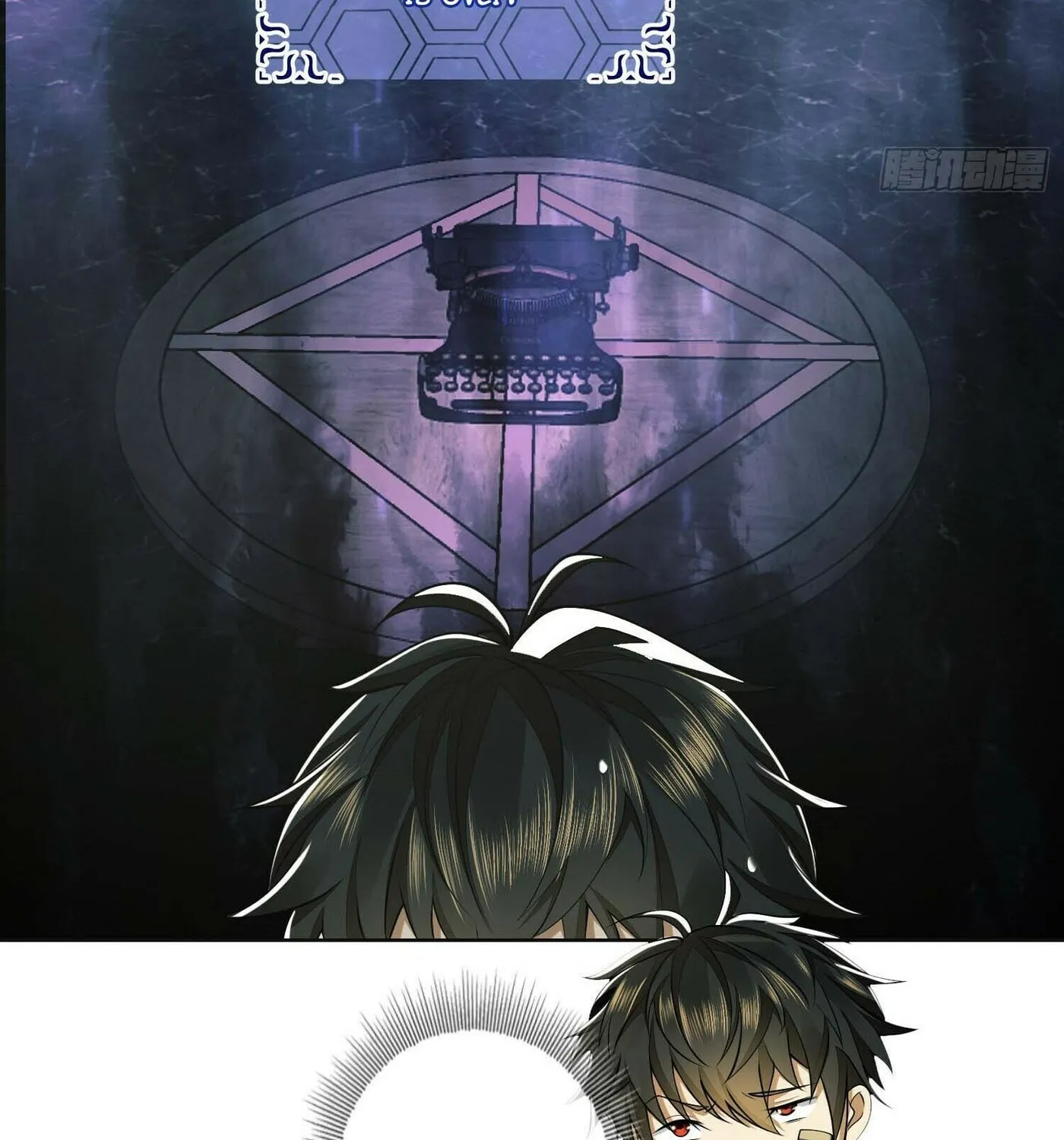 Read The First Sequence chapter 117 image 115 on Lezhin