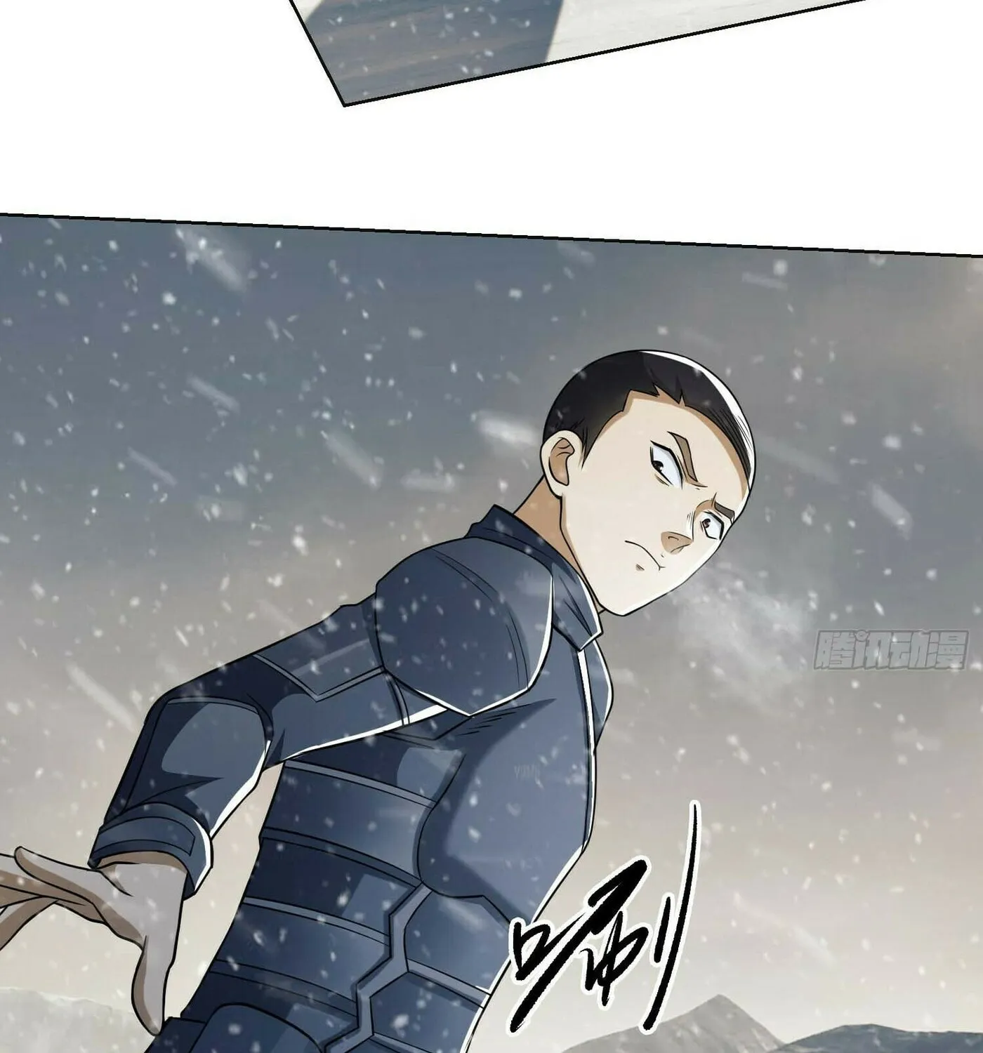 Read The First Sequence chapter 117 image 119 on Lezhin
