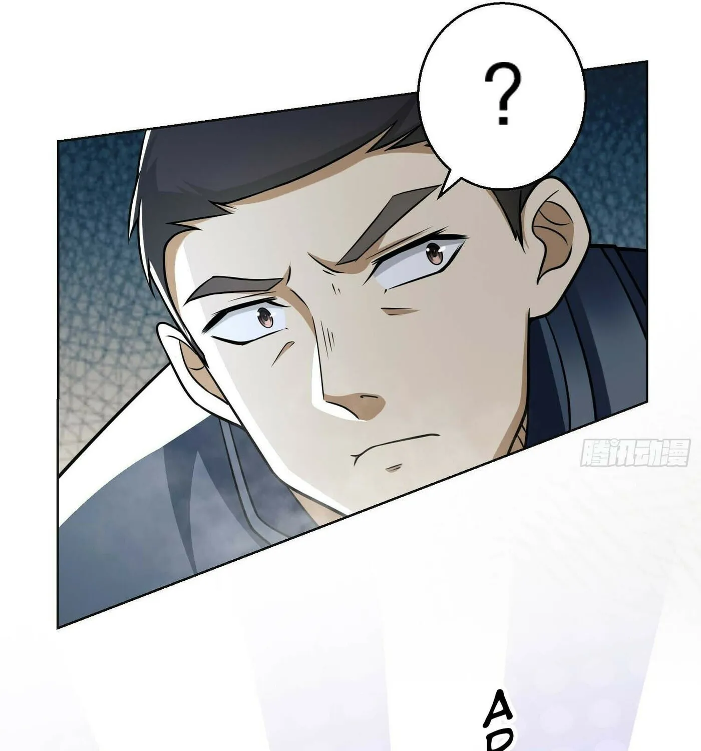 Read The First Sequence chapter 117 image 121 on Lezhin