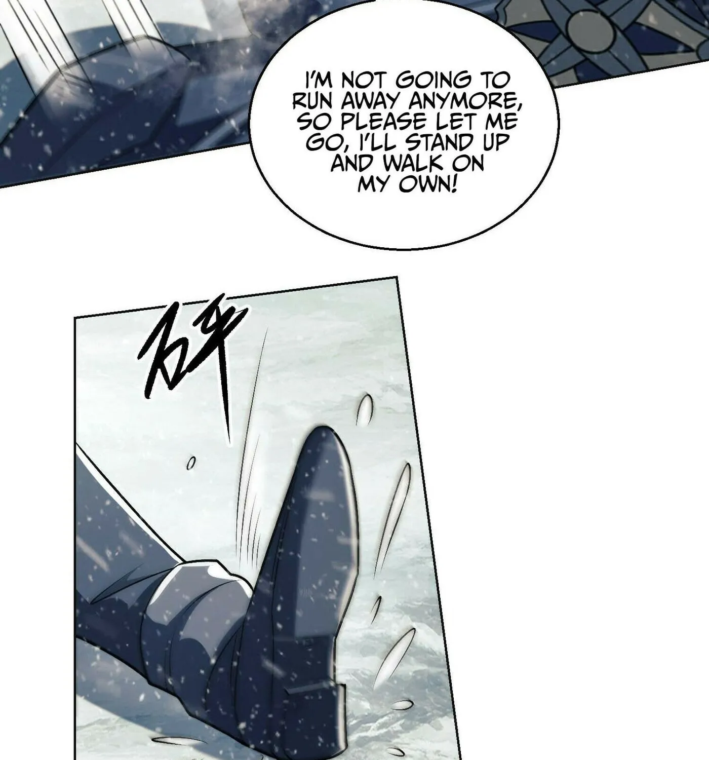 Read The First Sequence chapter 117 image 128 on Lezhin
