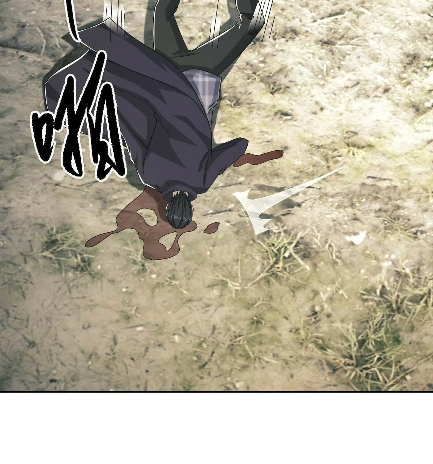 Read The First Sequence chapter 117 image 23 on Lezhin