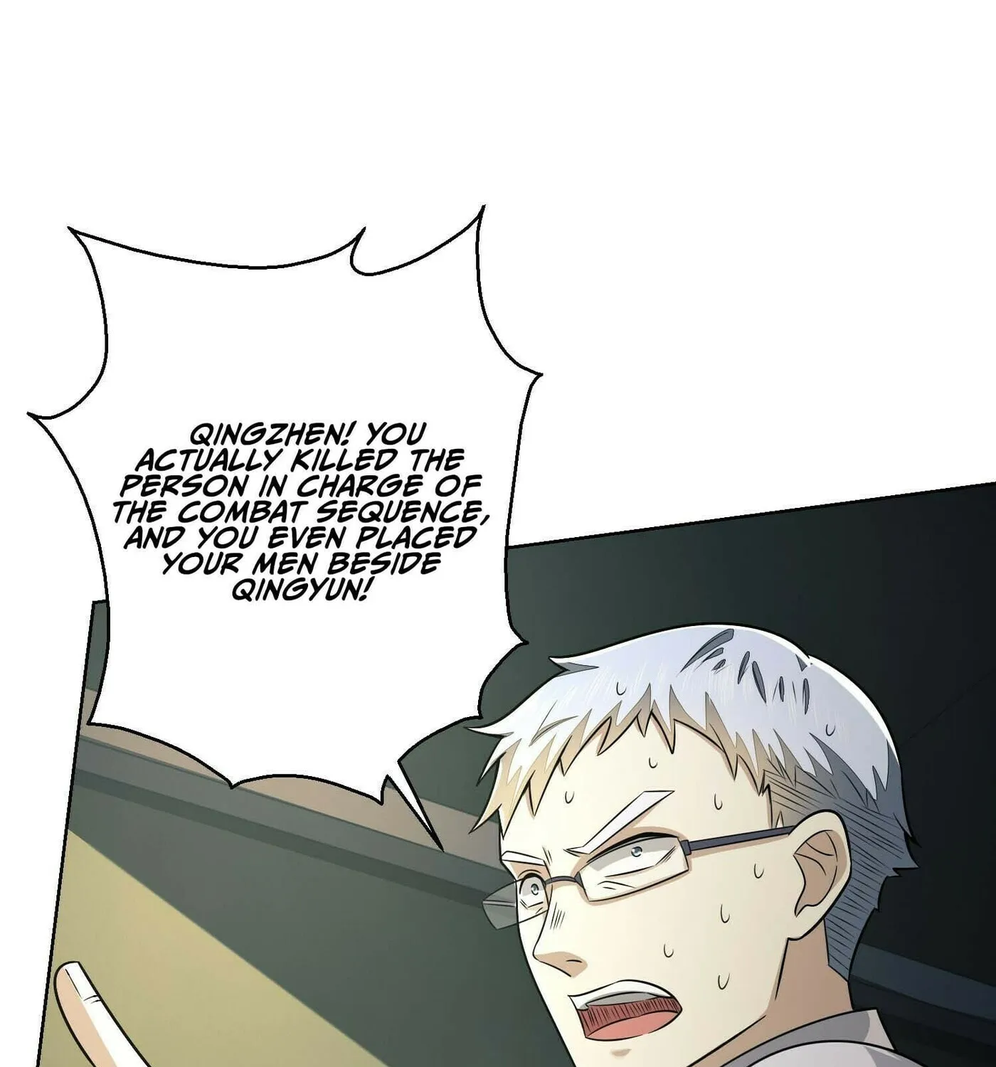 Read The First Sequence chapter 117 image 25 on Lezhin