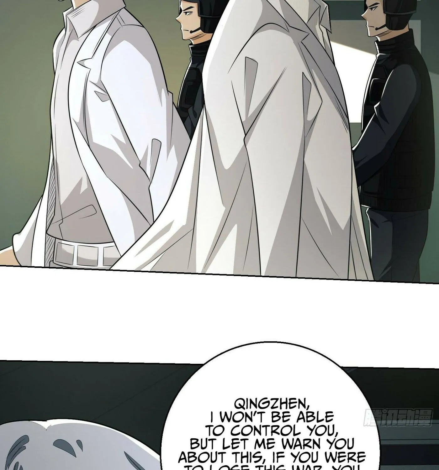 Read The First Sequence chapter 117 image 31 on Lezhin