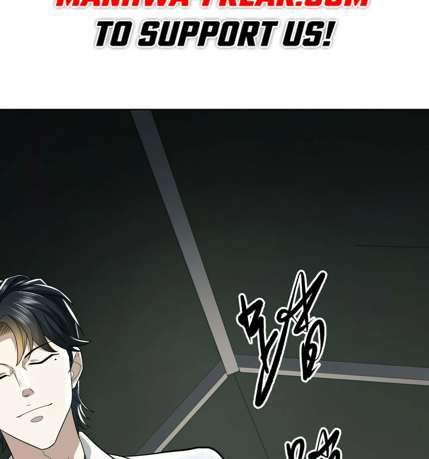 Read The First Sequence chapter 117 image 34 on Lezhin