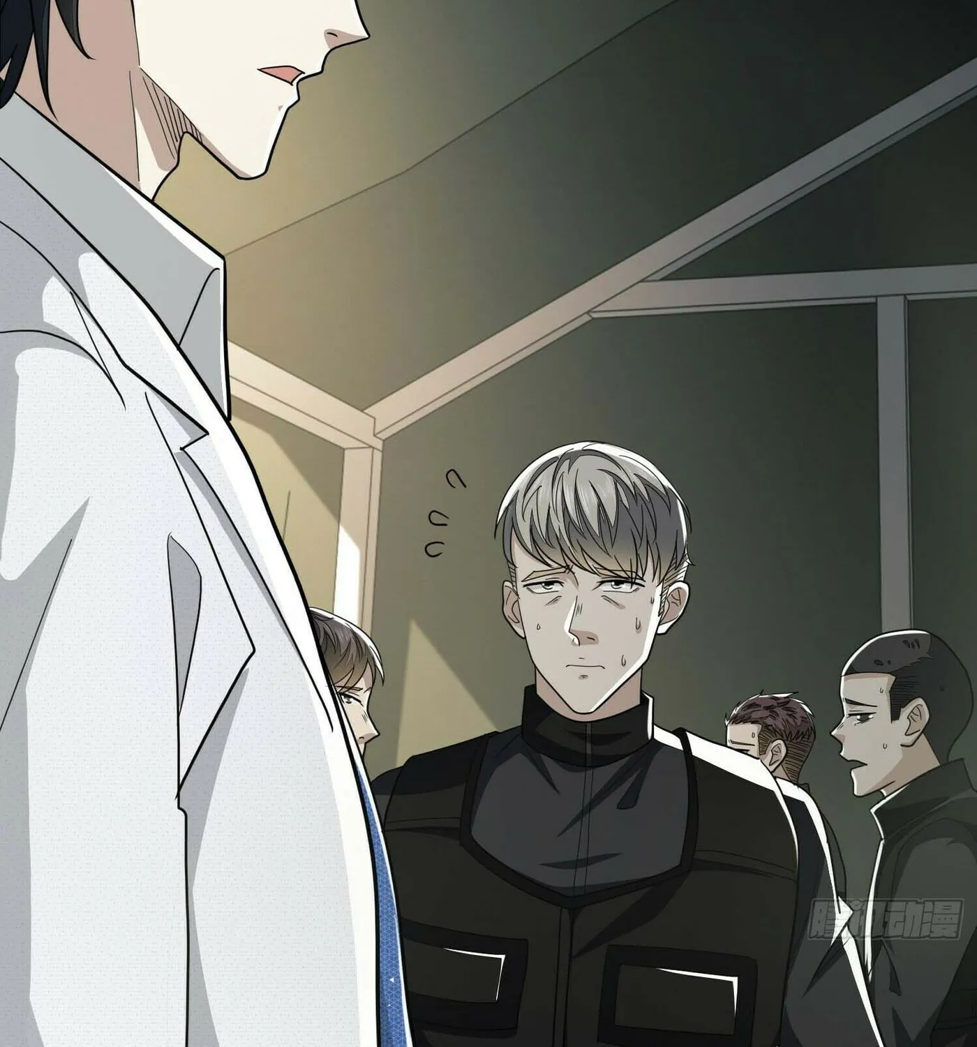 Read The First Sequence chapter 117 image 40 on Lezhin