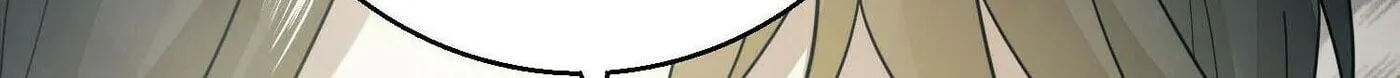Read The First Sequence chapter 117 image 45 on Lezhin