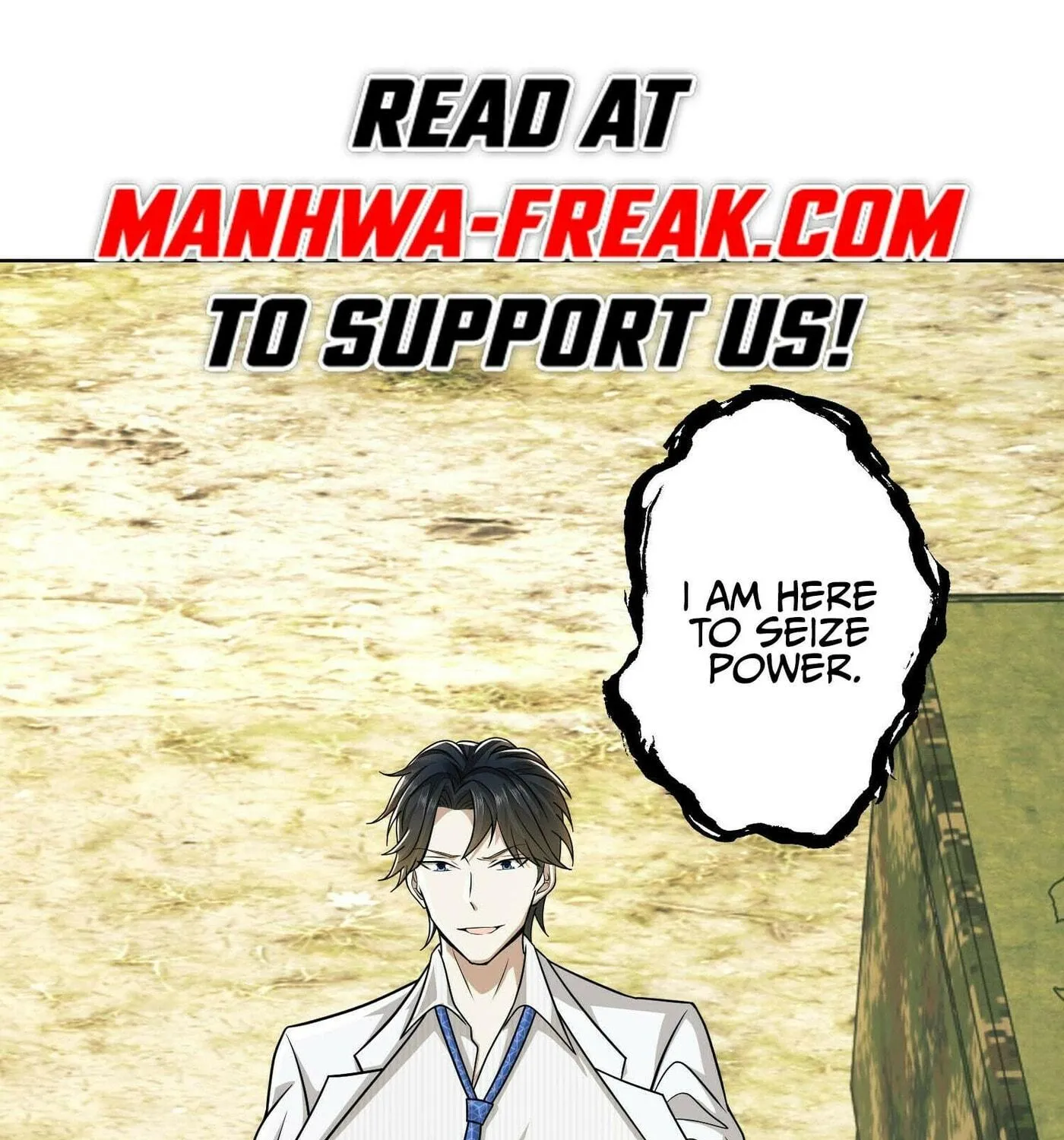 Read The First Sequence chapter 117 image 5 on Lezhin