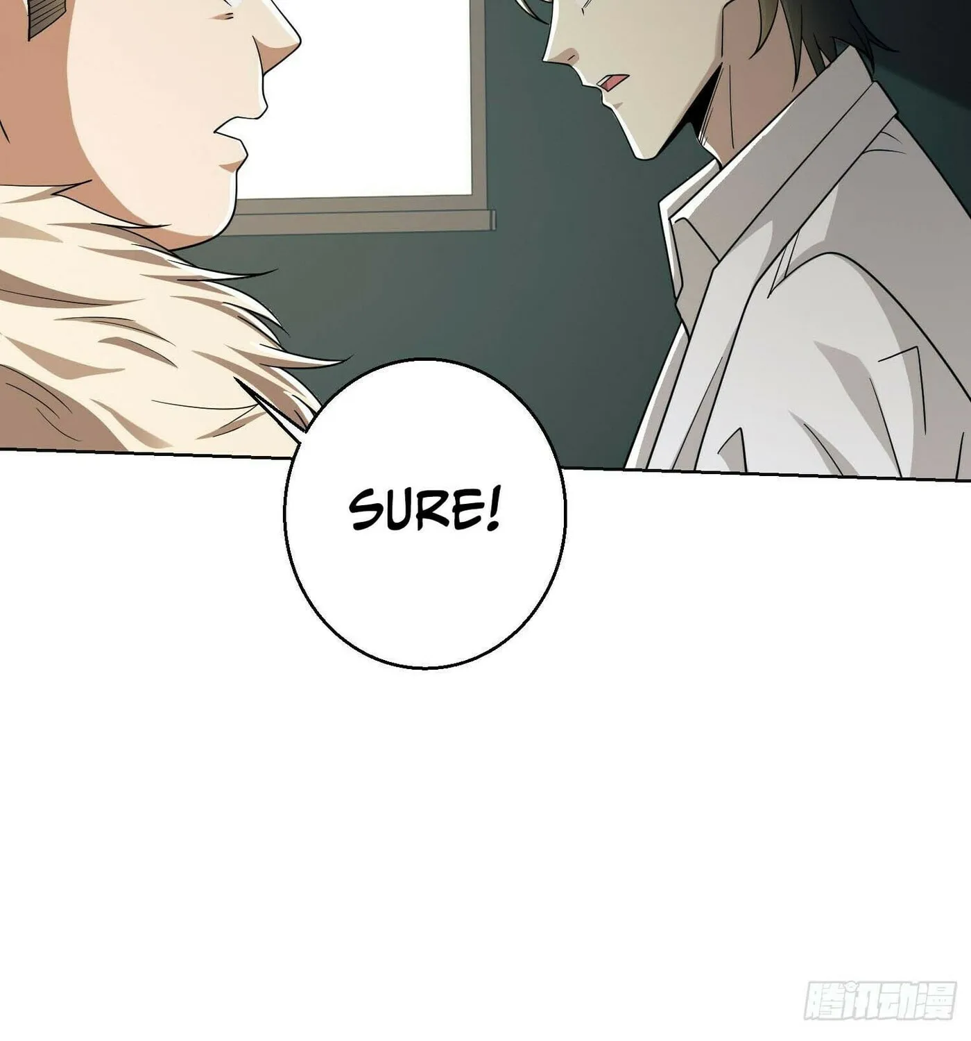 Read The First Sequence chapter 117 image 55 on Lezhin