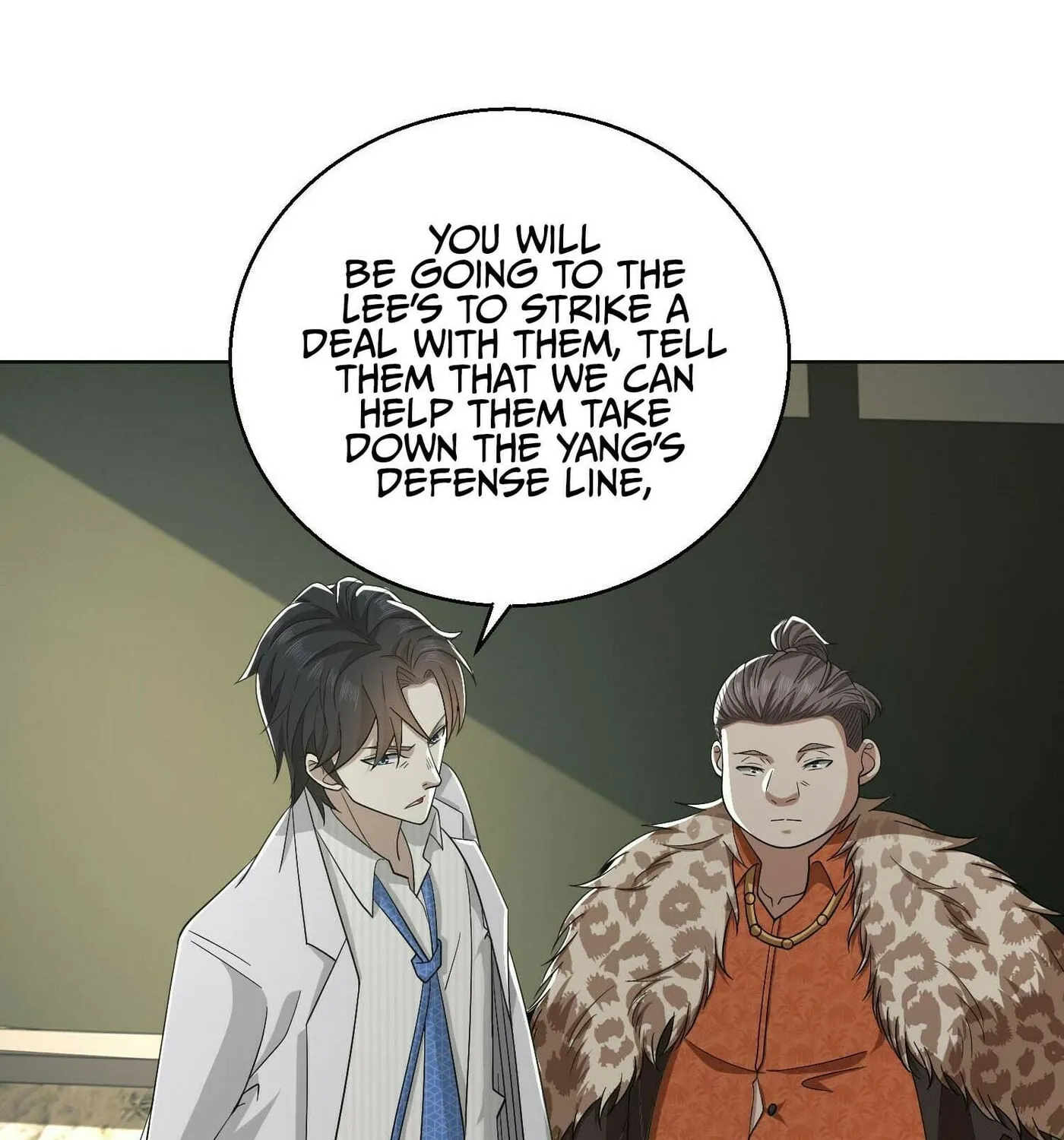 Read The First Sequence chapter 117 image 56 on Lezhin