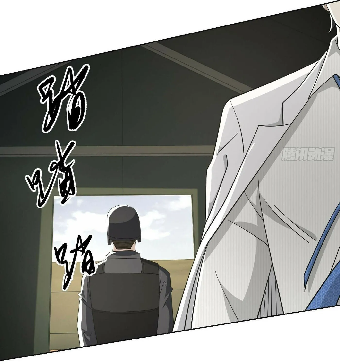 Read The First Sequence chapter 117 image 61 on Lezhin