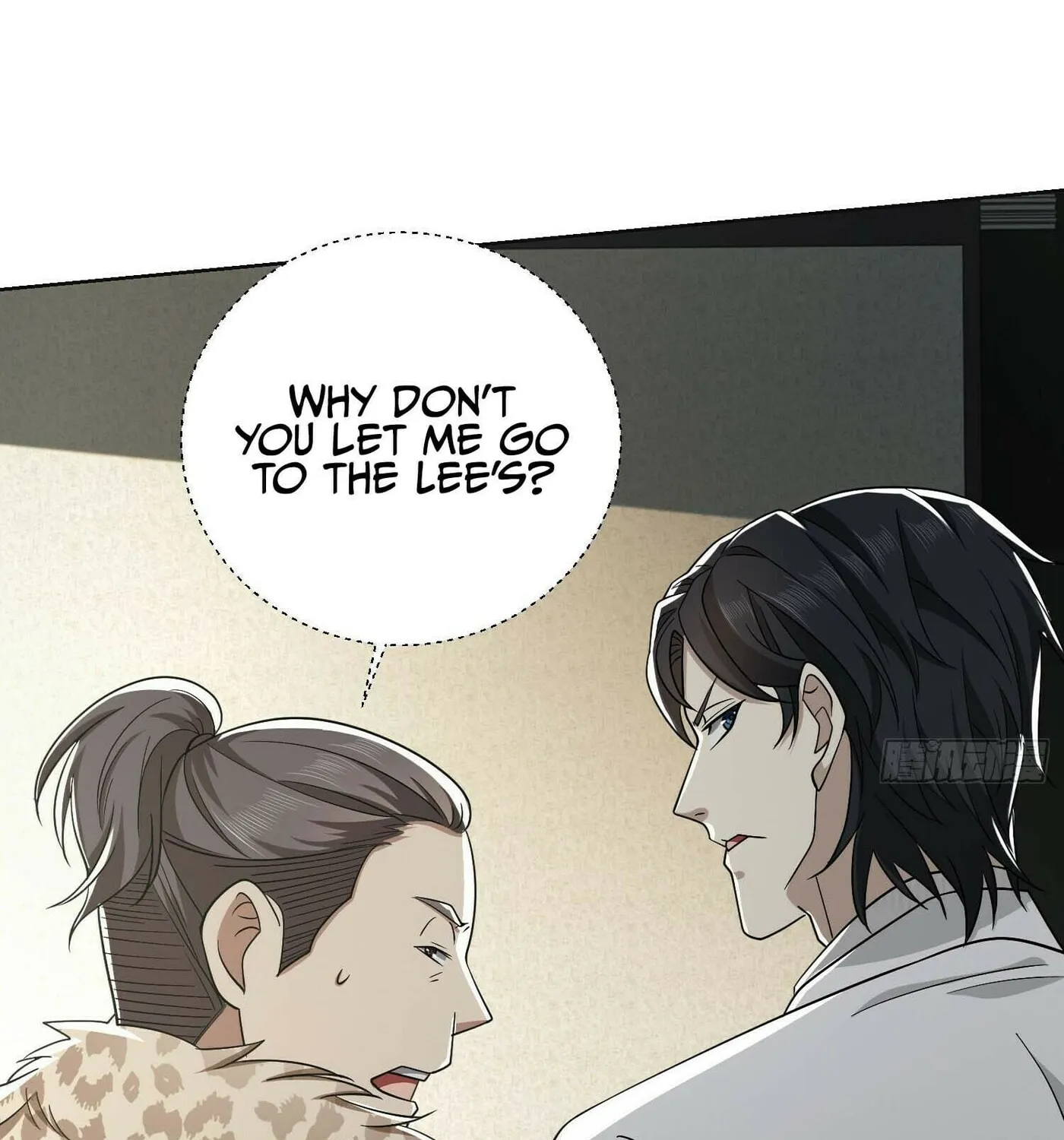 Read The First Sequence chapter 117 image 62 on Lezhin