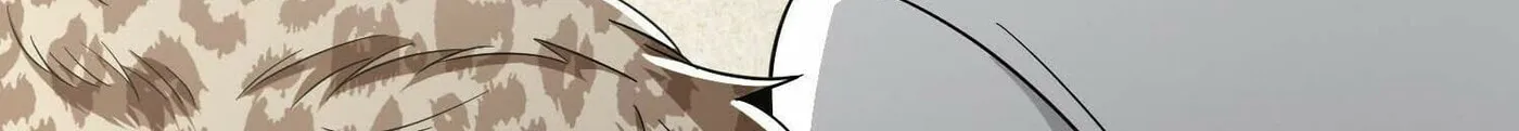 Read The First Sequence chapter 117 image 63 on Lezhin