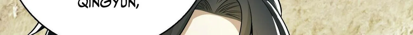 Read The First Sequence chapter 117 image 66 on Lezhin