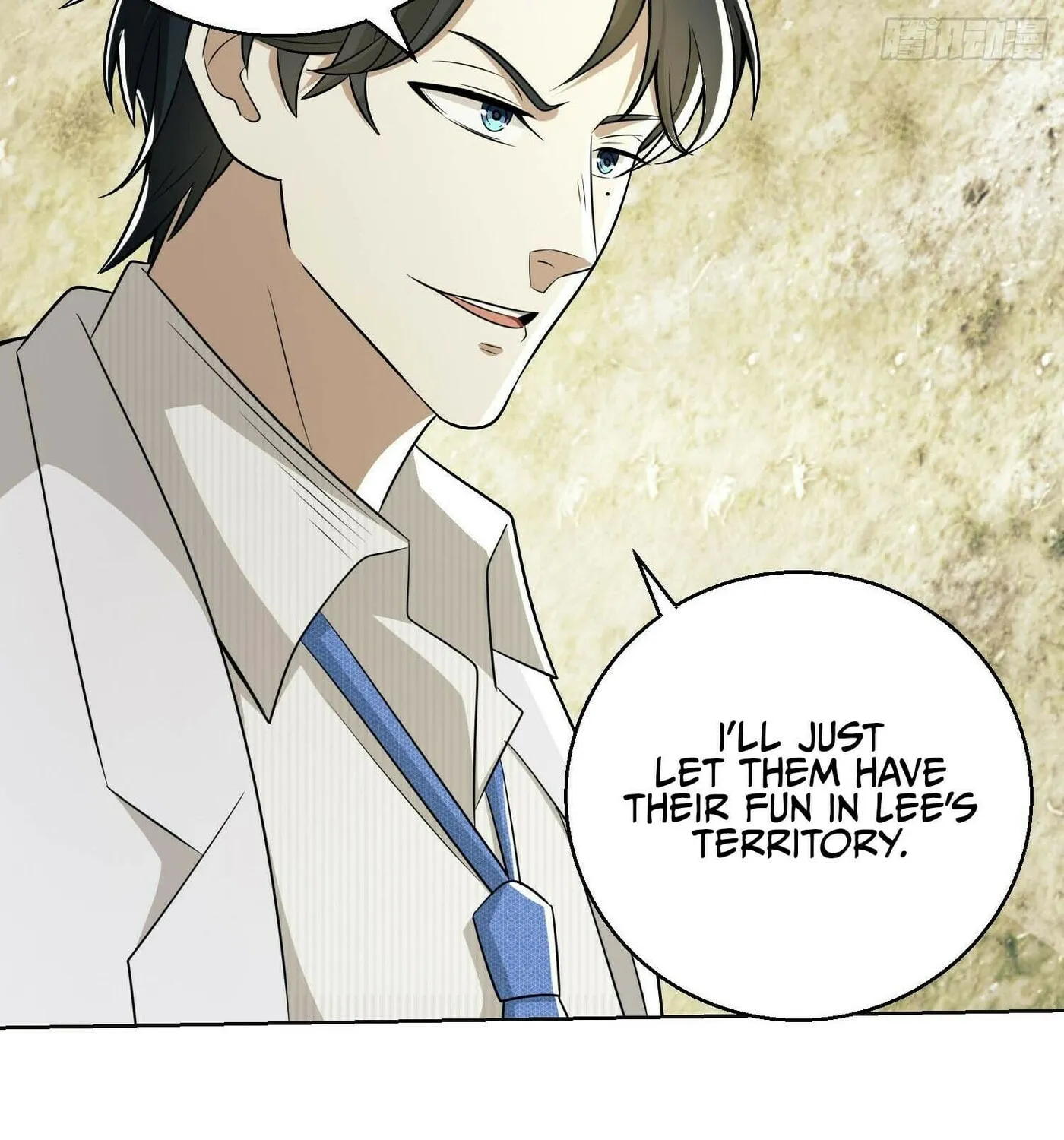 Read The First Sequence chapter 117 image 67 on Lezhin